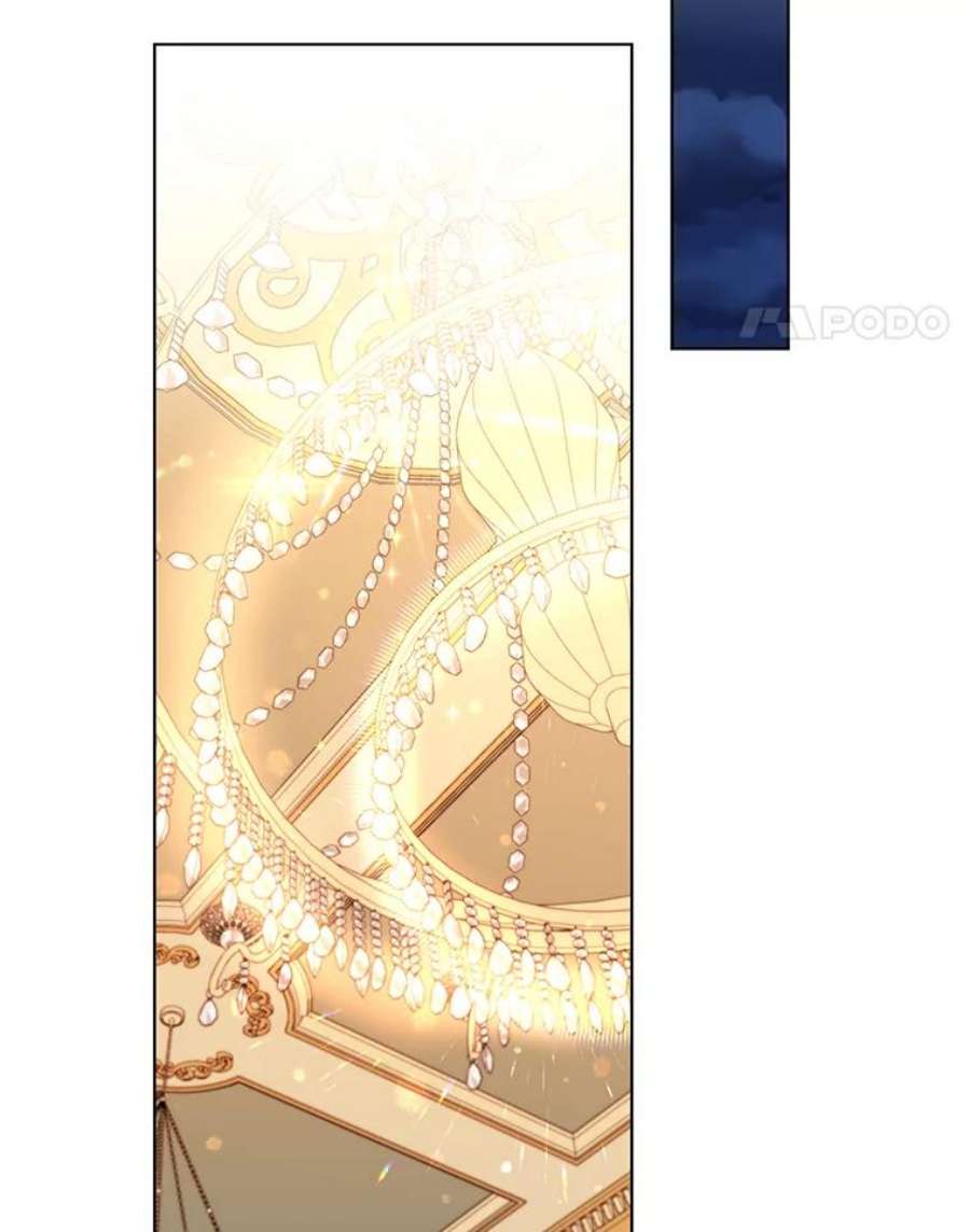 我被反派求婚了34.好感