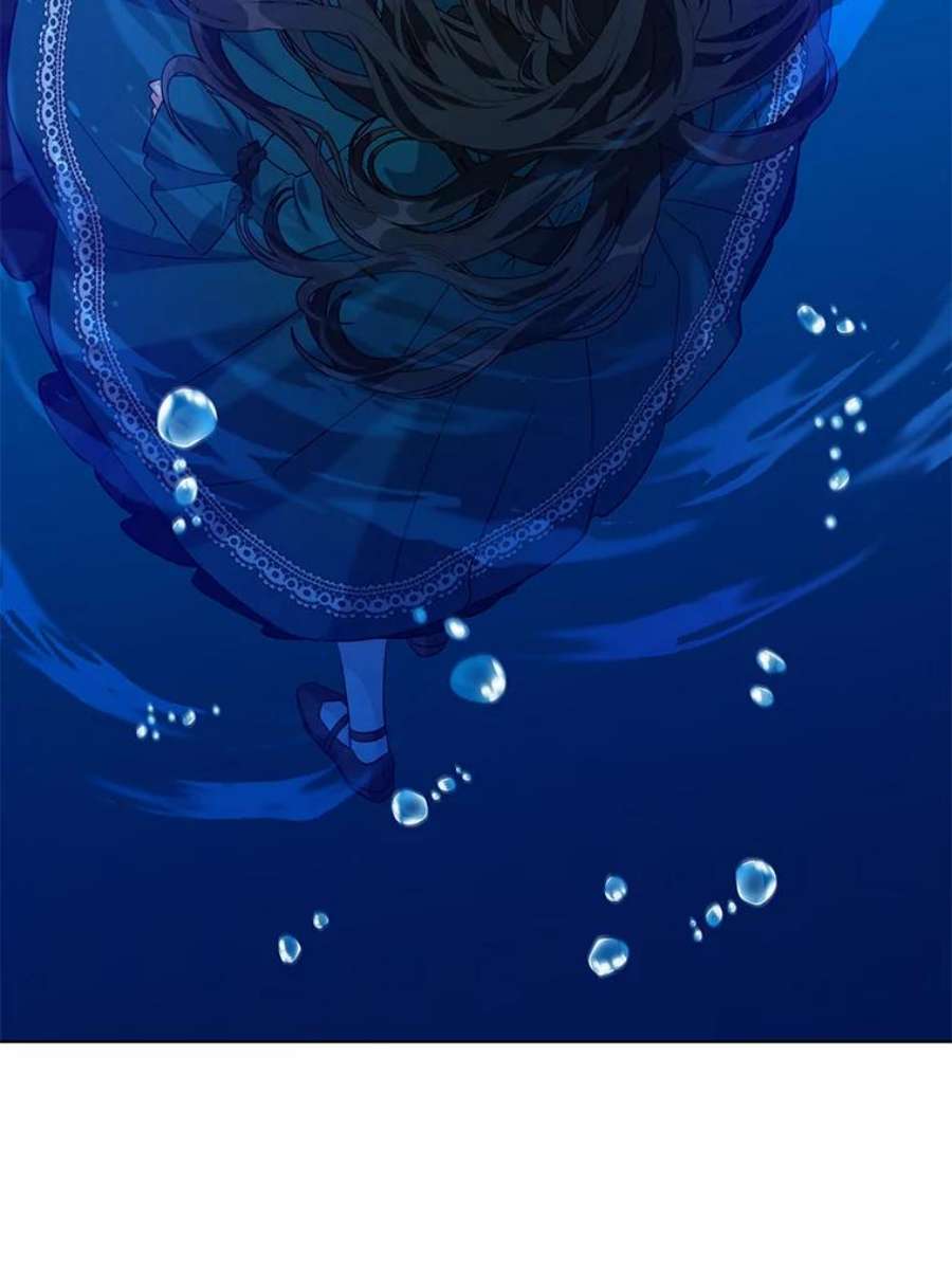 我被反派求婚了34.好感