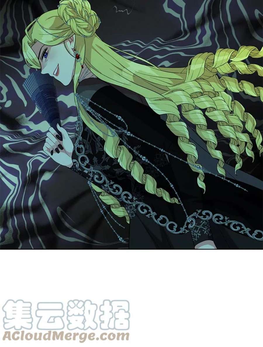 我被反派求婚了35.资金问题解决