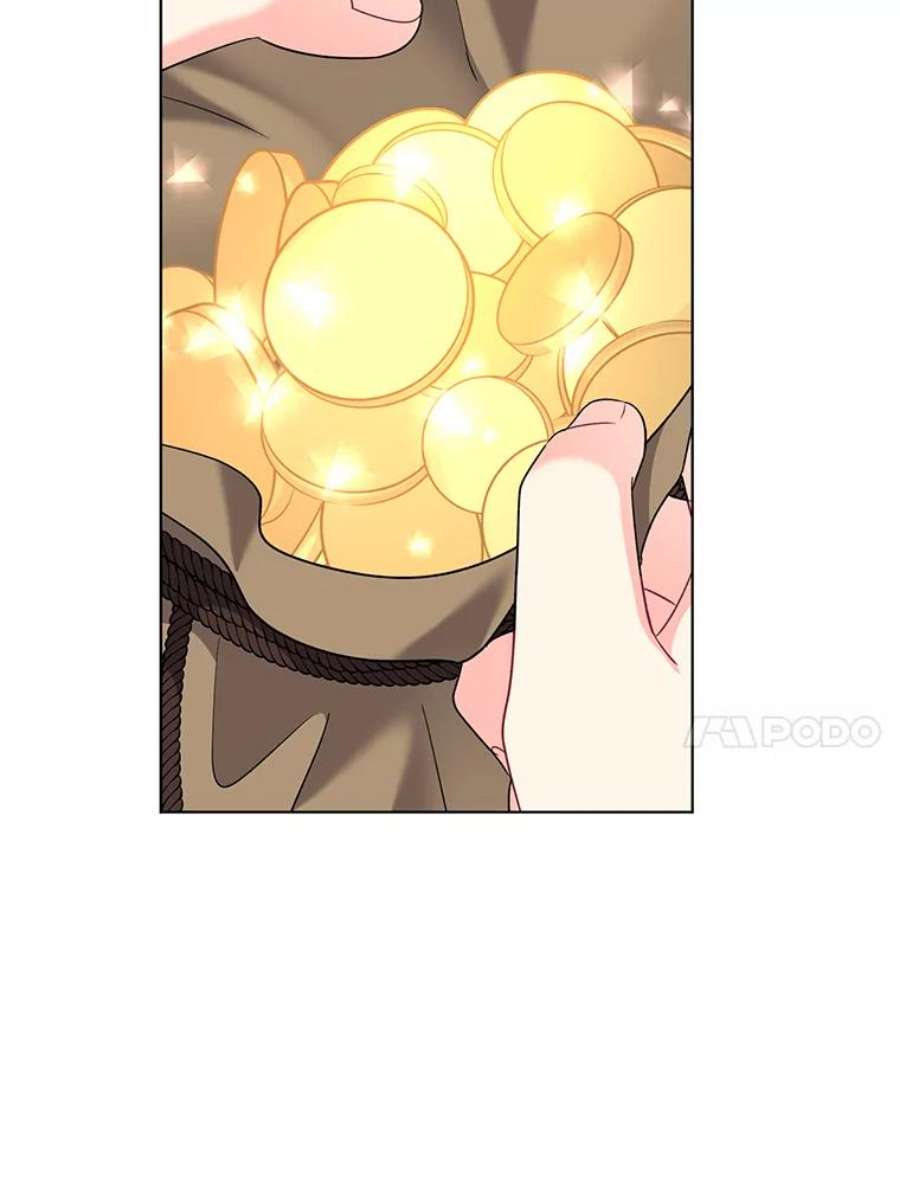 我被反派求婚了35.资金问题解决