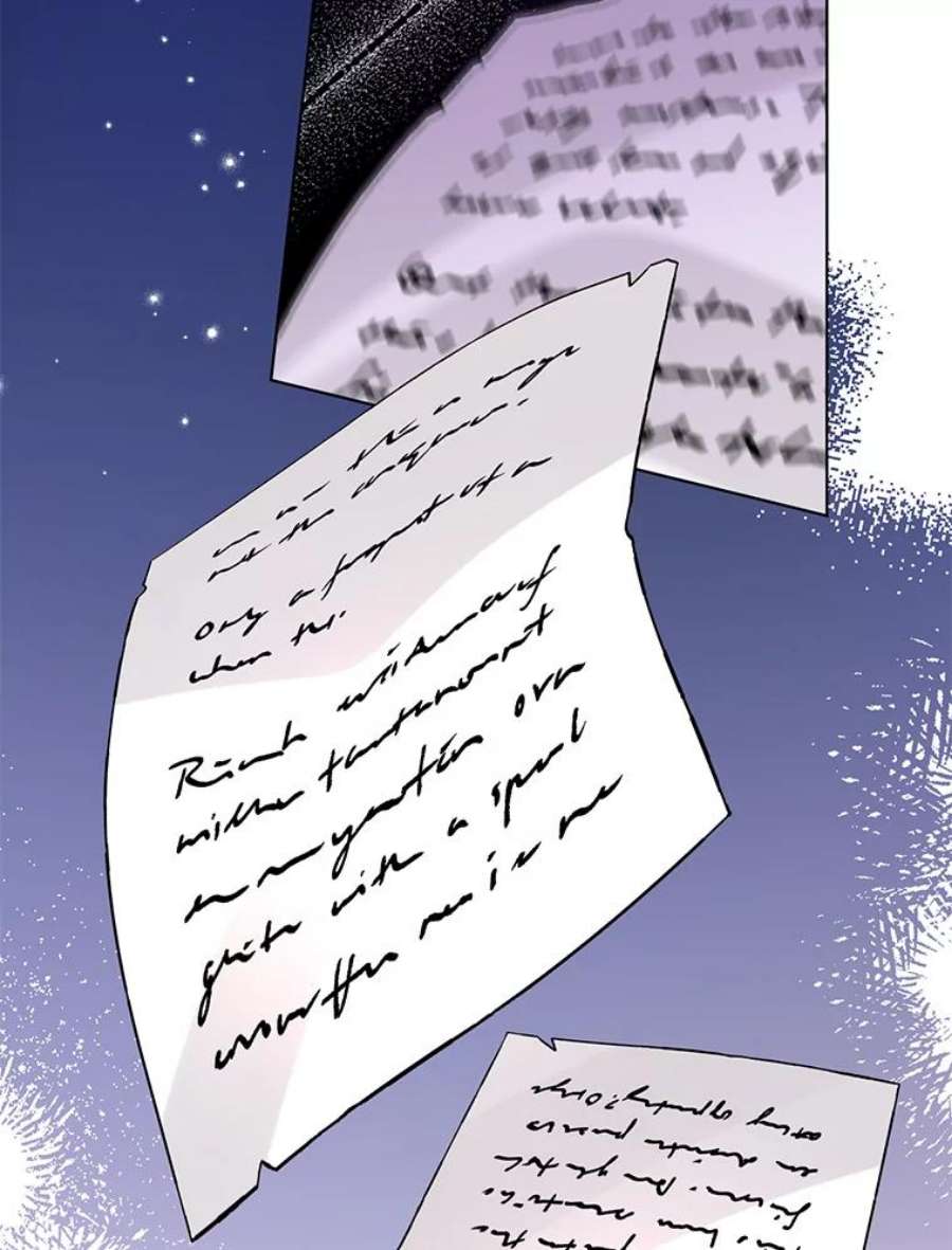 我被反派求婚了36.奇怪的梦