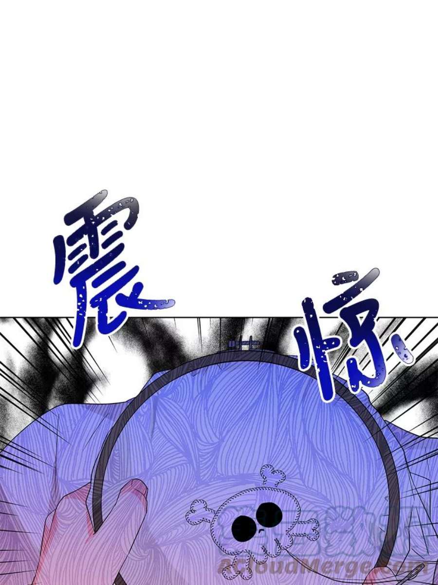 我被反派求婚了36.奇怪的梦