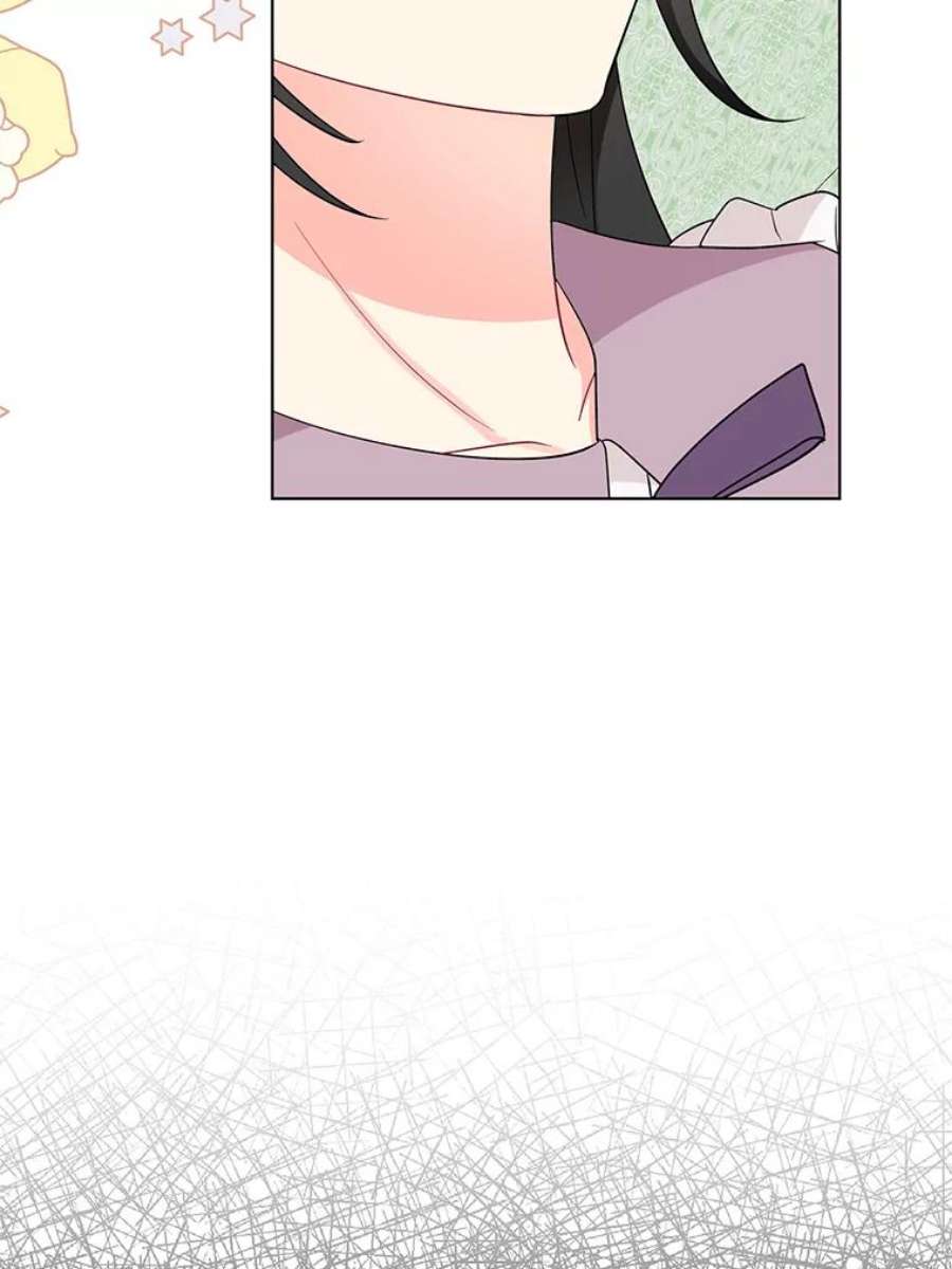 我被反派求婚了36.奇怪的梦