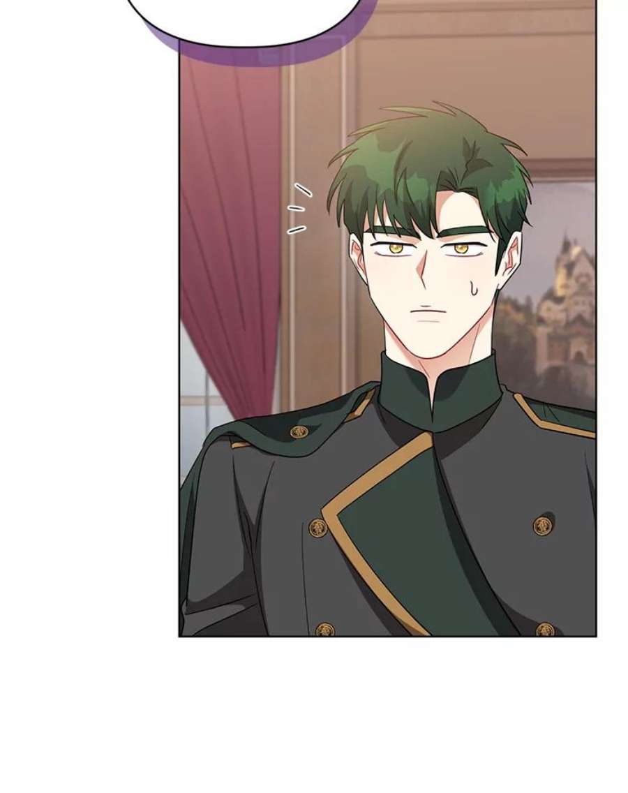 我被反派求婚了36.奇怪的梦