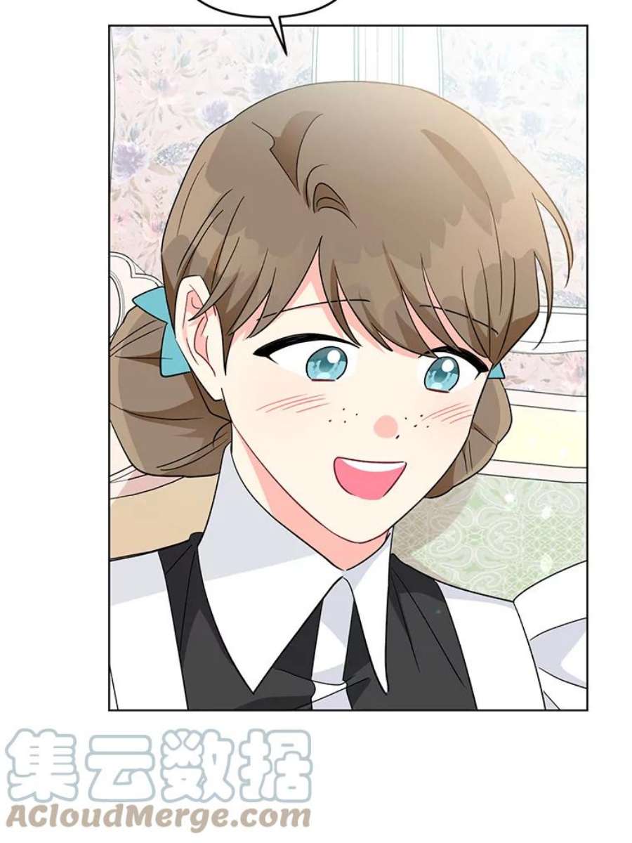 我被反派求婚了36.奇怪的梦