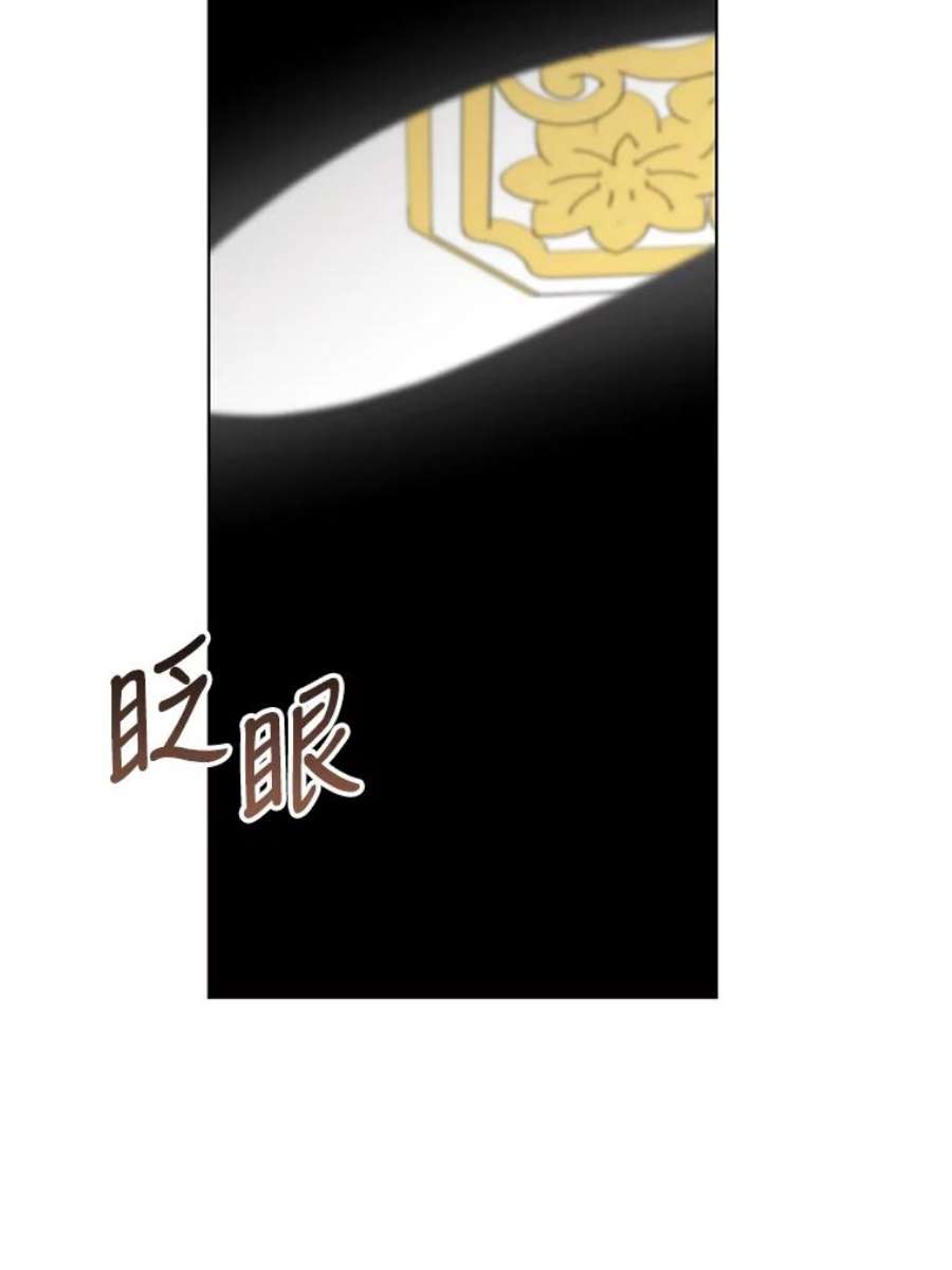 我被反派求婚了36.奇怪的梦