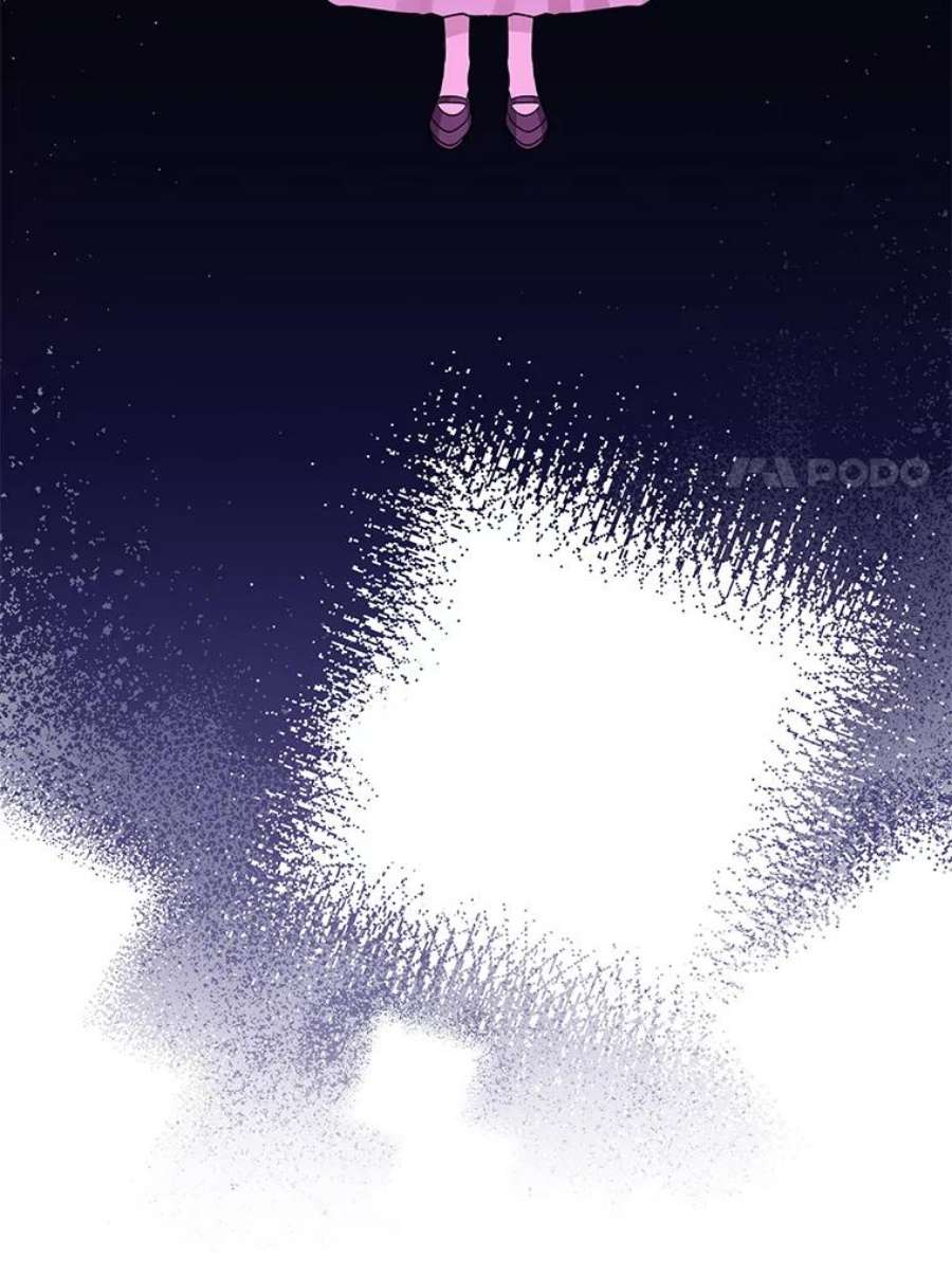 我被反派求婚了36.奇怪的梦