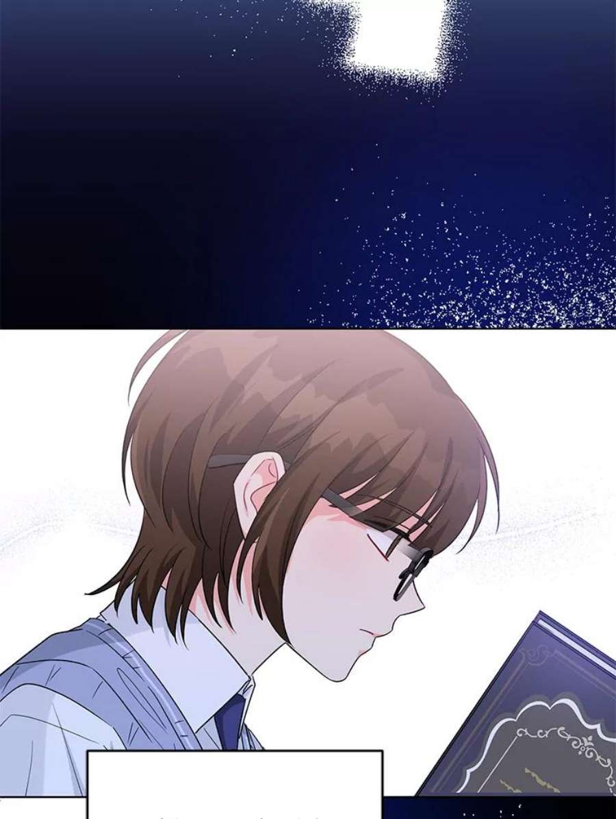 我被反派求婚了36.奇怪的梦