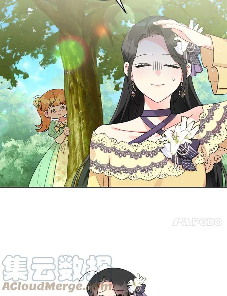 我被反派求婚了37.狩猎大会