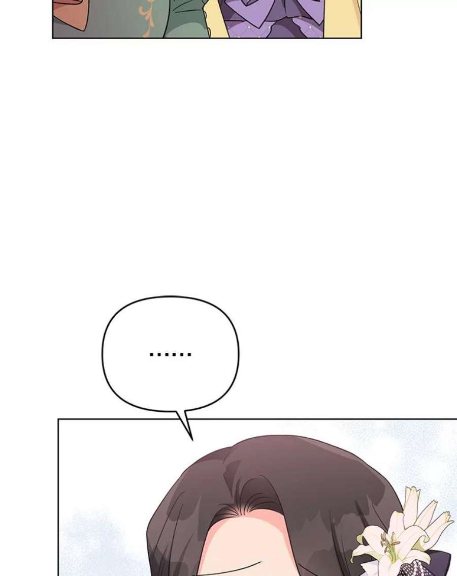 我被反派求婚了37.狩猎大会