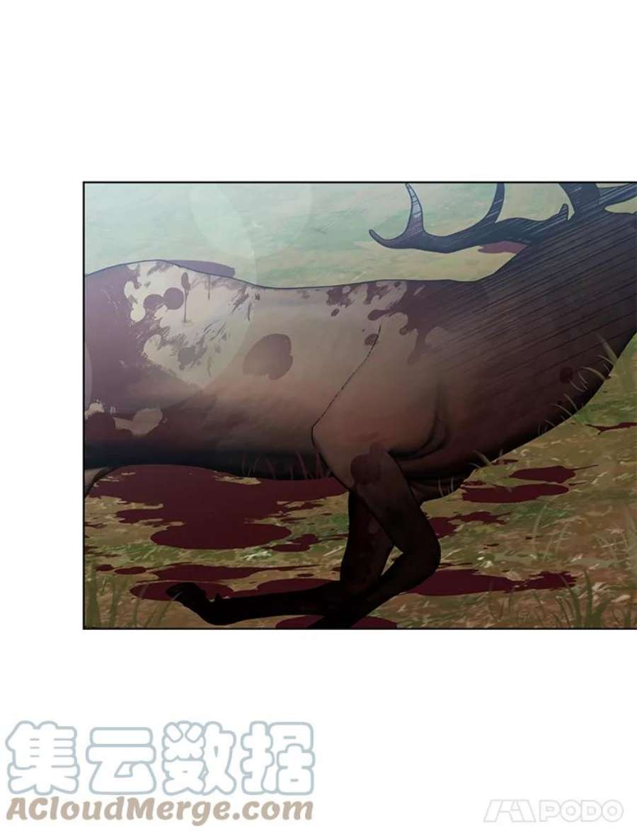 我被反派求婚了38.她为了救我受伤了