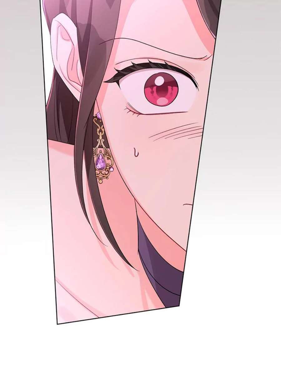 我被反派求婚了38.她为了救我受伤了