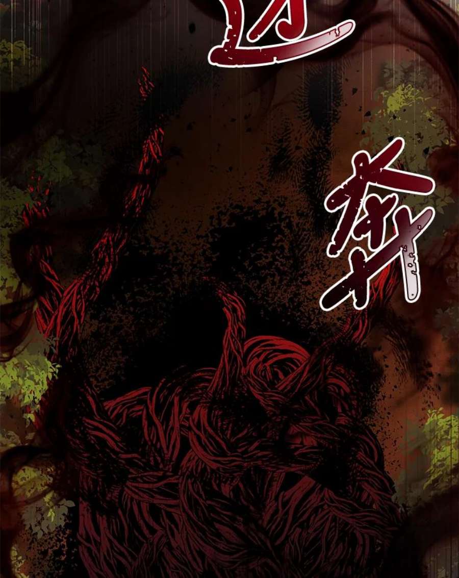 我被反派求婚了38.她为了救我受伤了