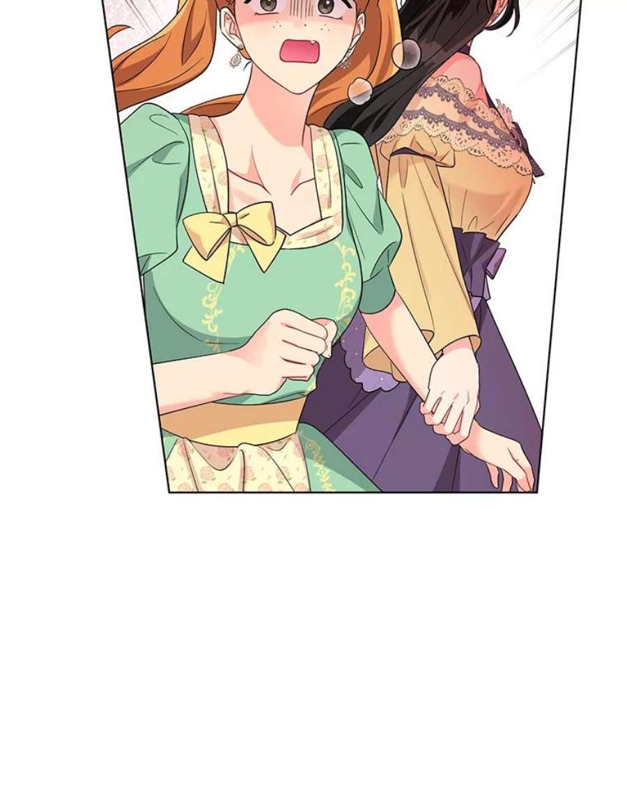 我被反派求婚了38.她为了救我受伤了