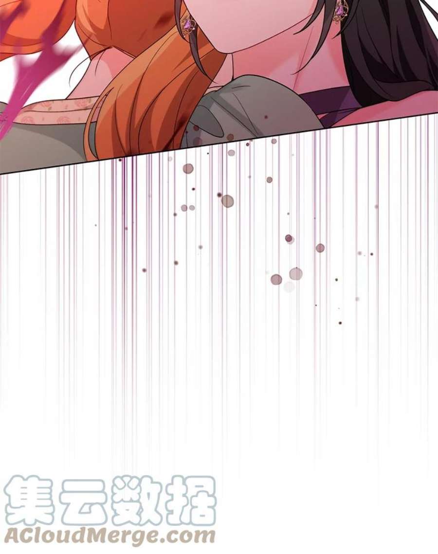 我被反派求婚了38.她为了救我受伤了