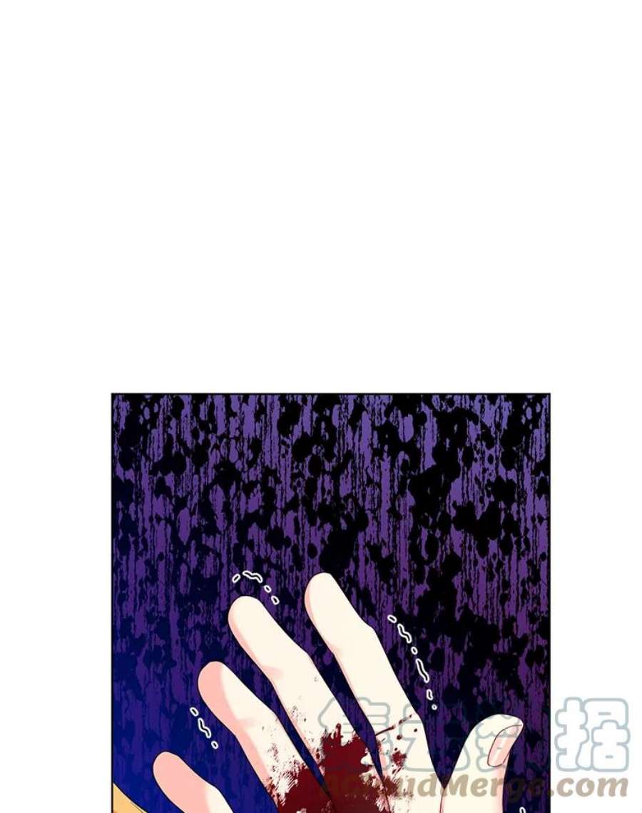 我被反派求婚了38.她为了救我受伤了