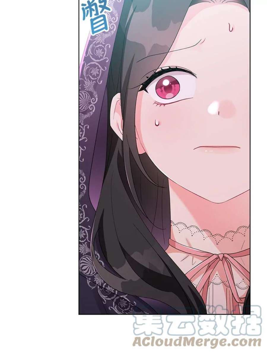 我被反派求婚了40.原来他全都知道！