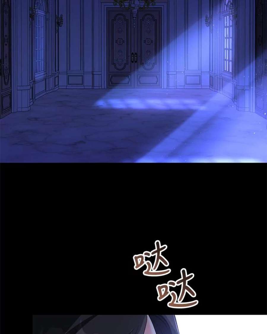 我被反派求婚了40.原来他全都知道！