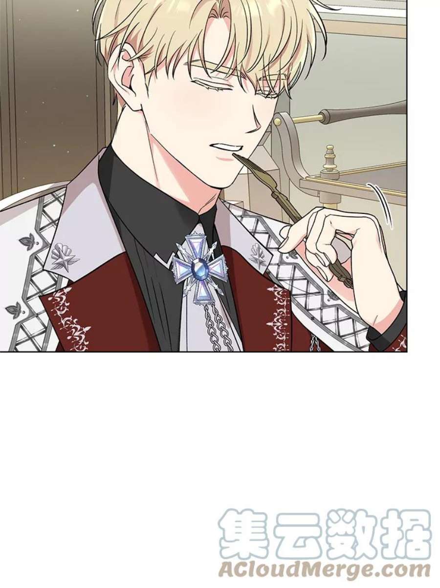 我被反派求婚了41.躲避