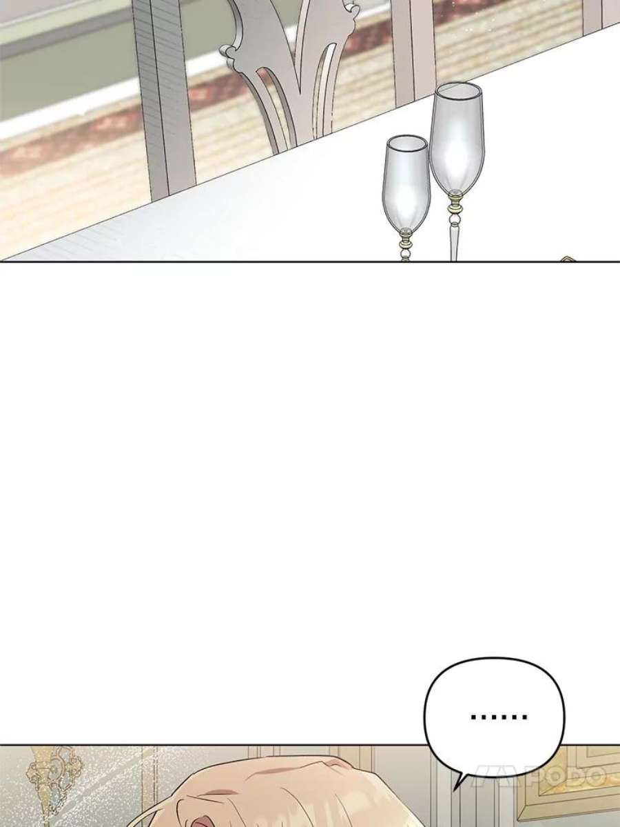 我被反派求婚了41.躲避