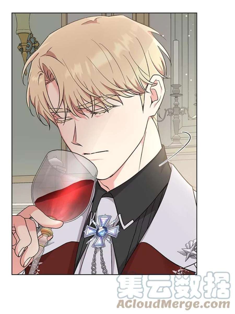 我被反派求婚了41.躲避