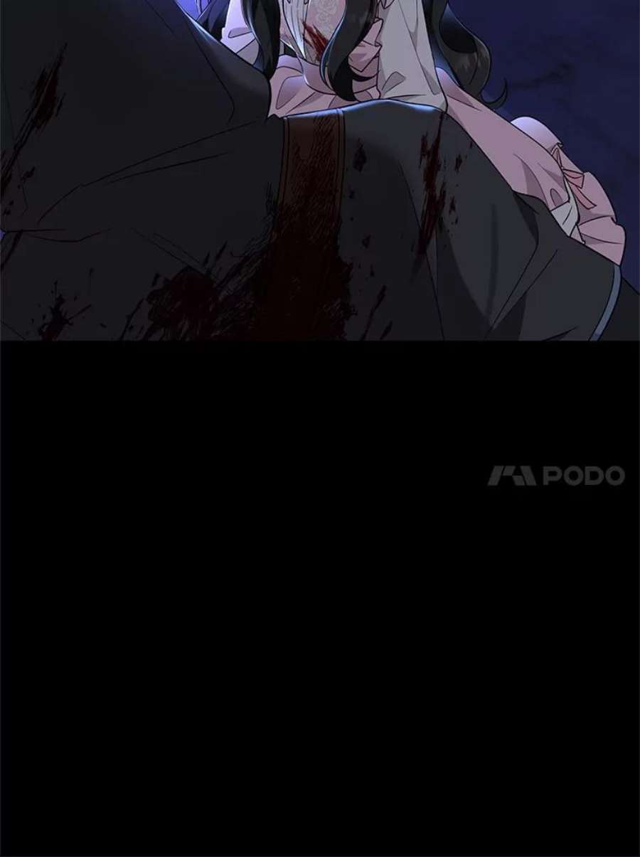 我被反派求婚了41.躲避