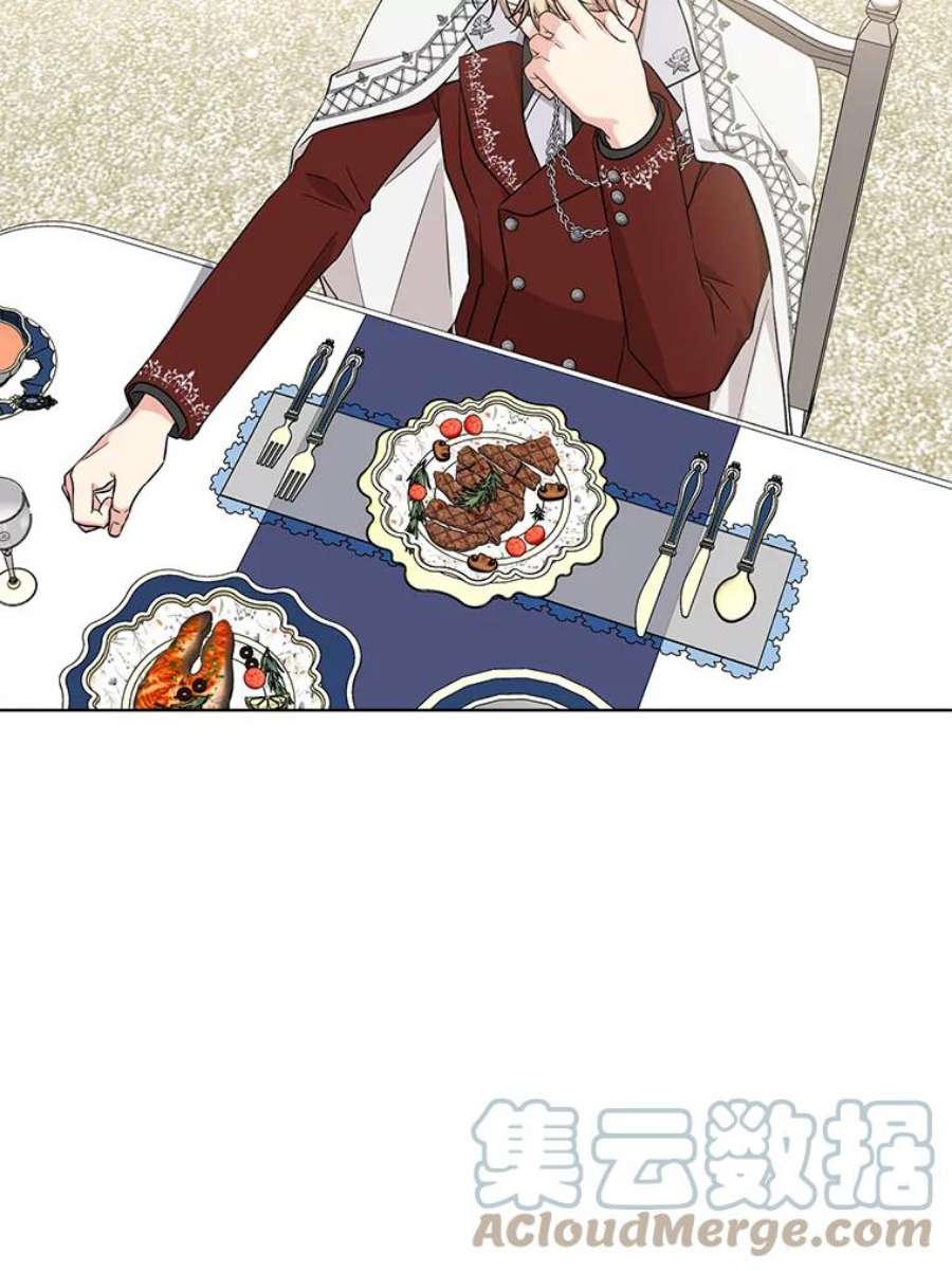 我被反派求婚了41.躲避