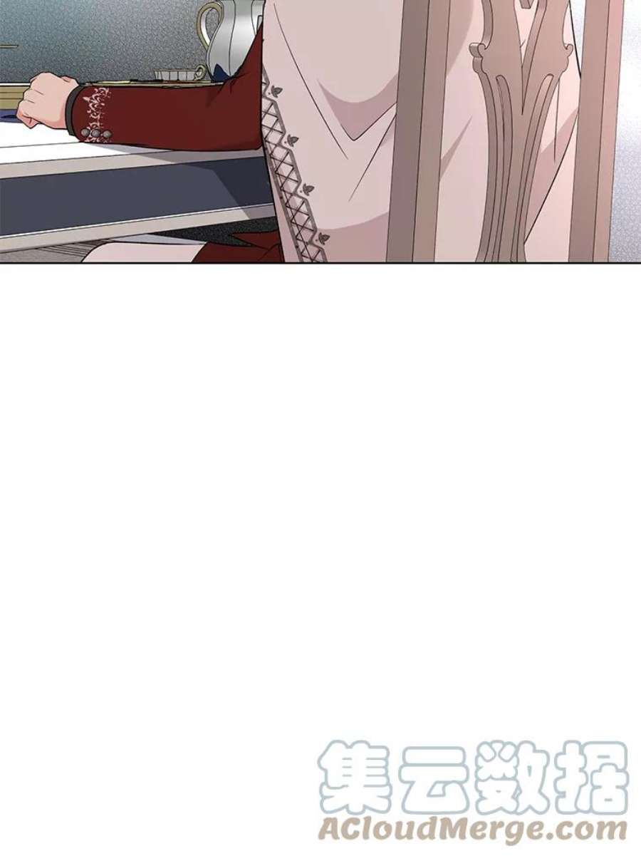 我被反派求婚了41.躲避