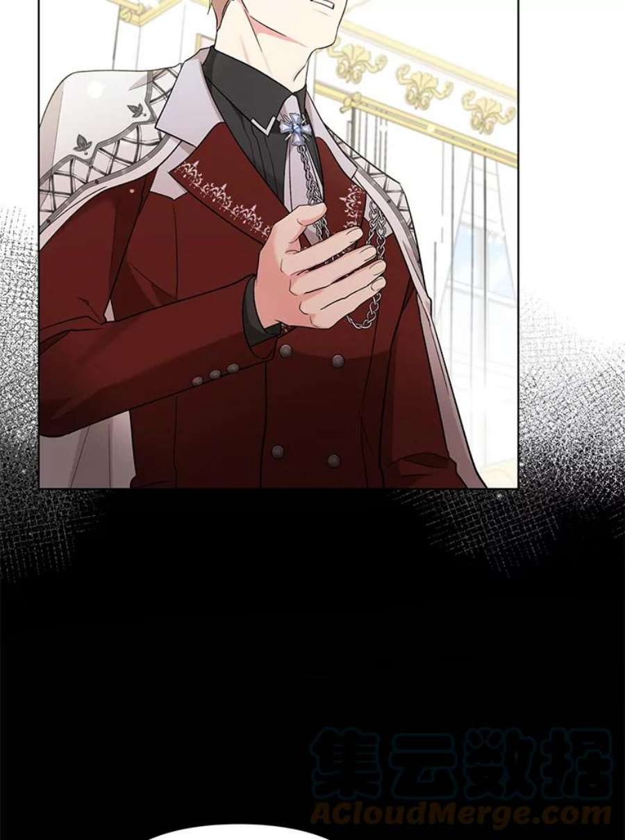 我被反派求婚了42.坠马