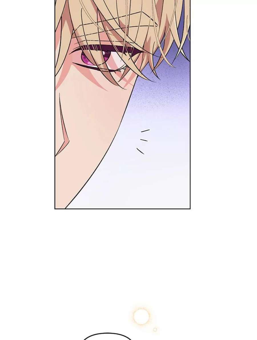 我被反派求婚了42.坠马