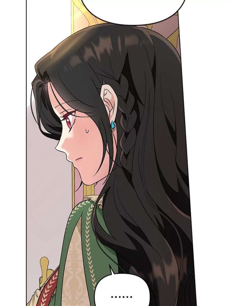 我被反派求婚了42.坠马