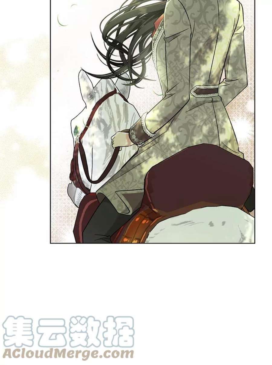 我被反派求婚了42.坠马