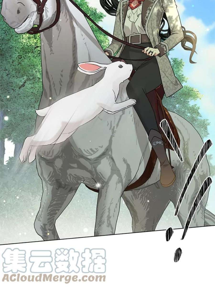 我被反派求婚了42.坠马