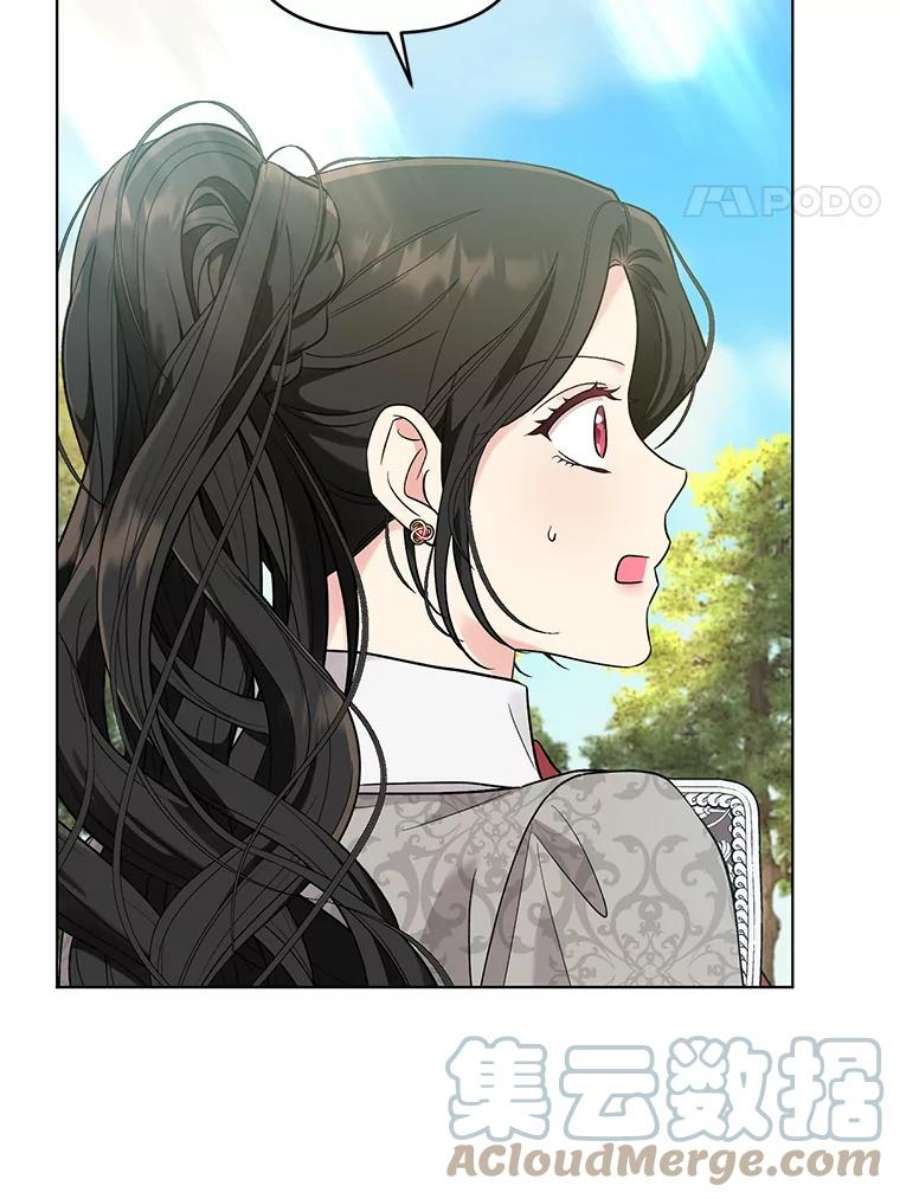 我被反派求婚了43.绝好的机会