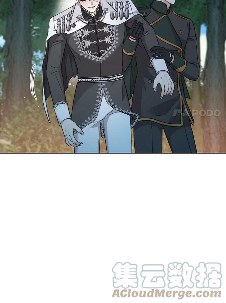 我被反派求婚了43.绝好的机会