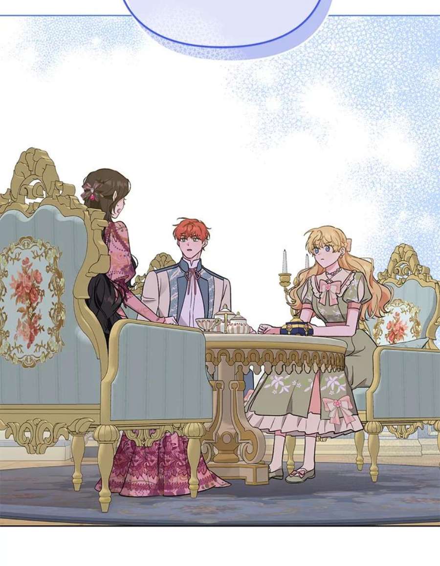 我被反派求婚了43.绝好的机会