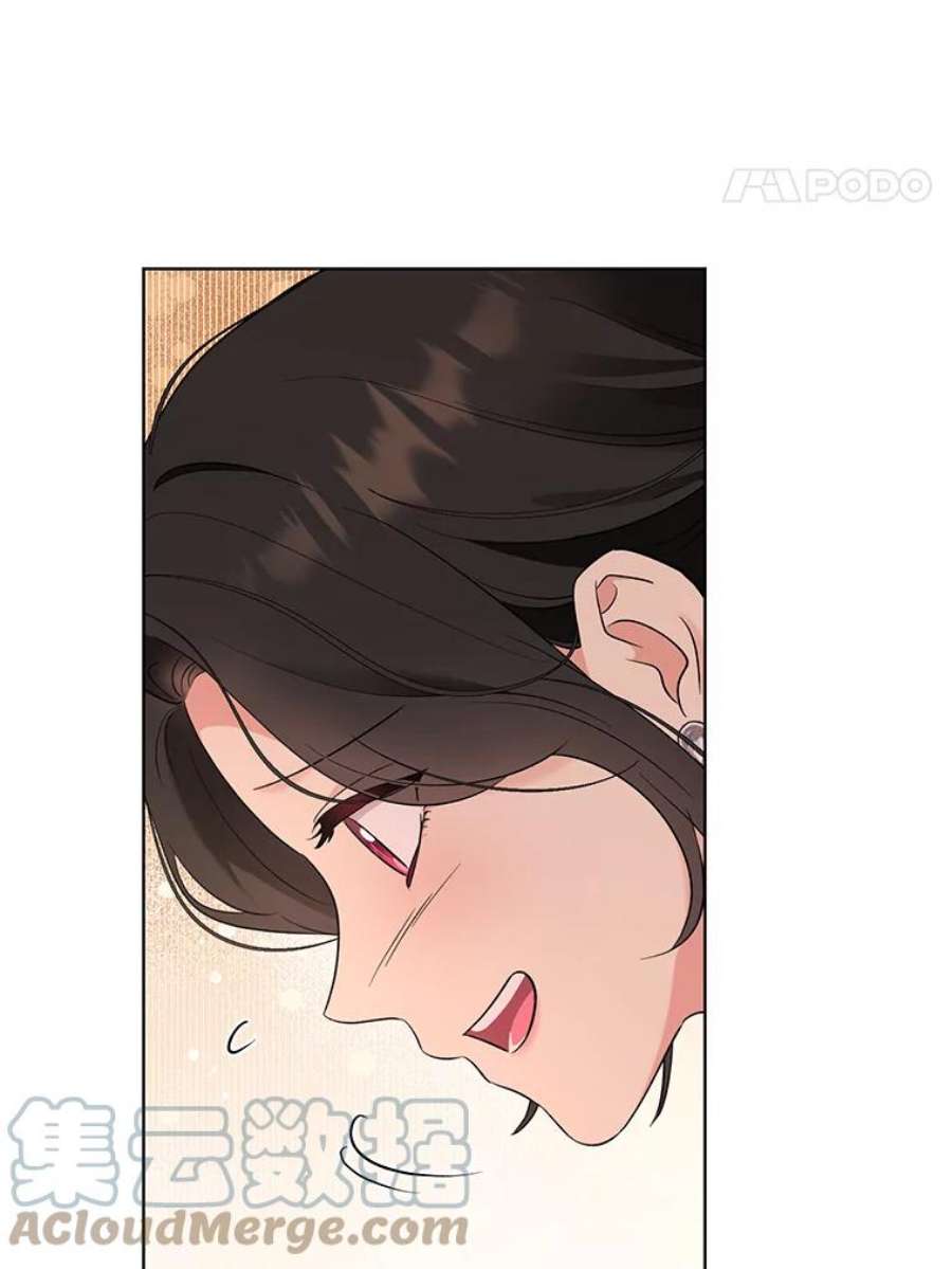 我被反派求婚了43.绝好的机会