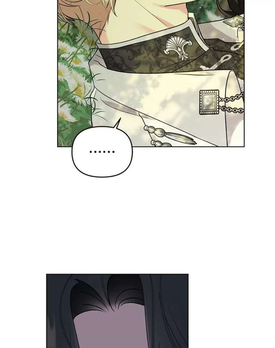 我被反派求婚了43.绝好的机会