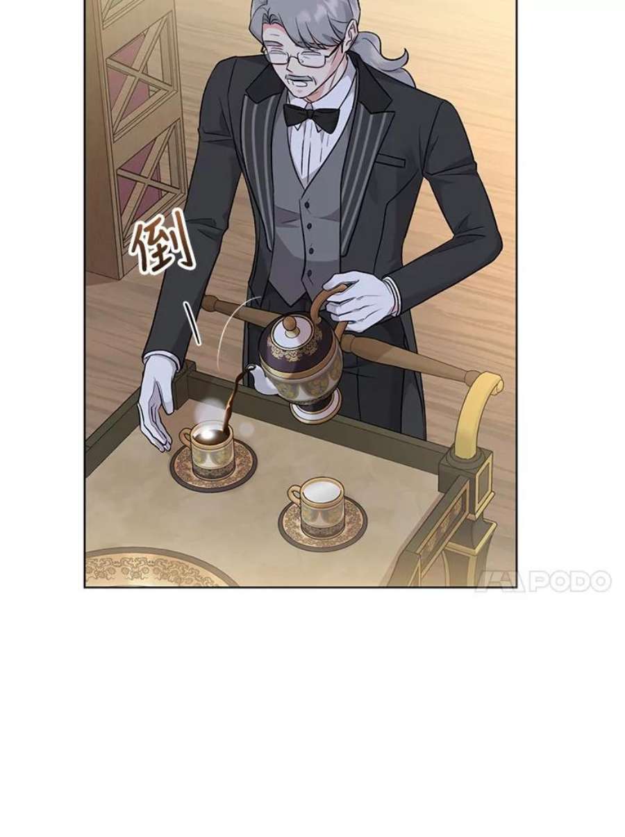 我被反派求婚了44.真正的逃亡