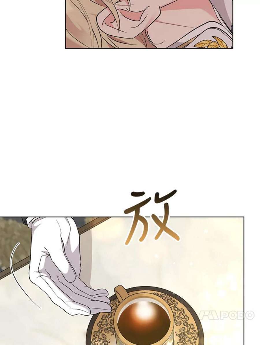 我被反派求婚了44.真正的逃亡