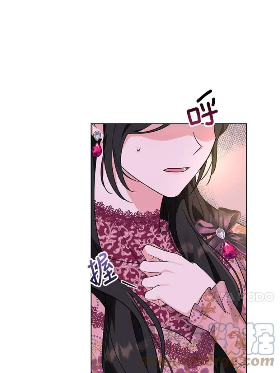 我被反派求婚了44.真正的逃亡