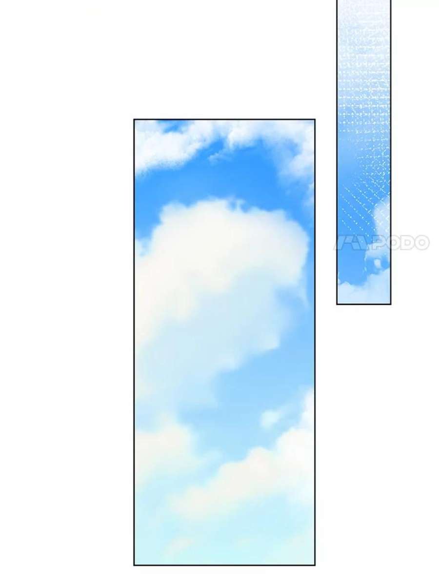 我被反派求婚了44.真正的逃亡