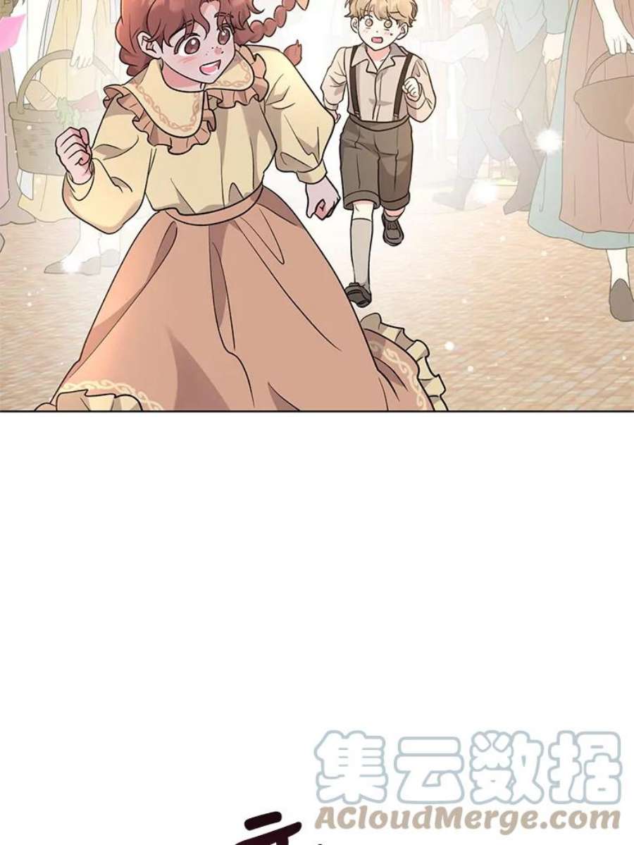 我被反派求婚了44.真正的逃亡