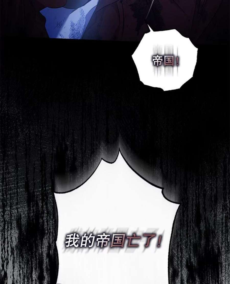 驯服君主后逃跑65.被驯服的人