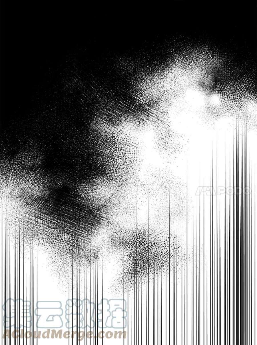 驯服君主后逃跑65.被驯服的人