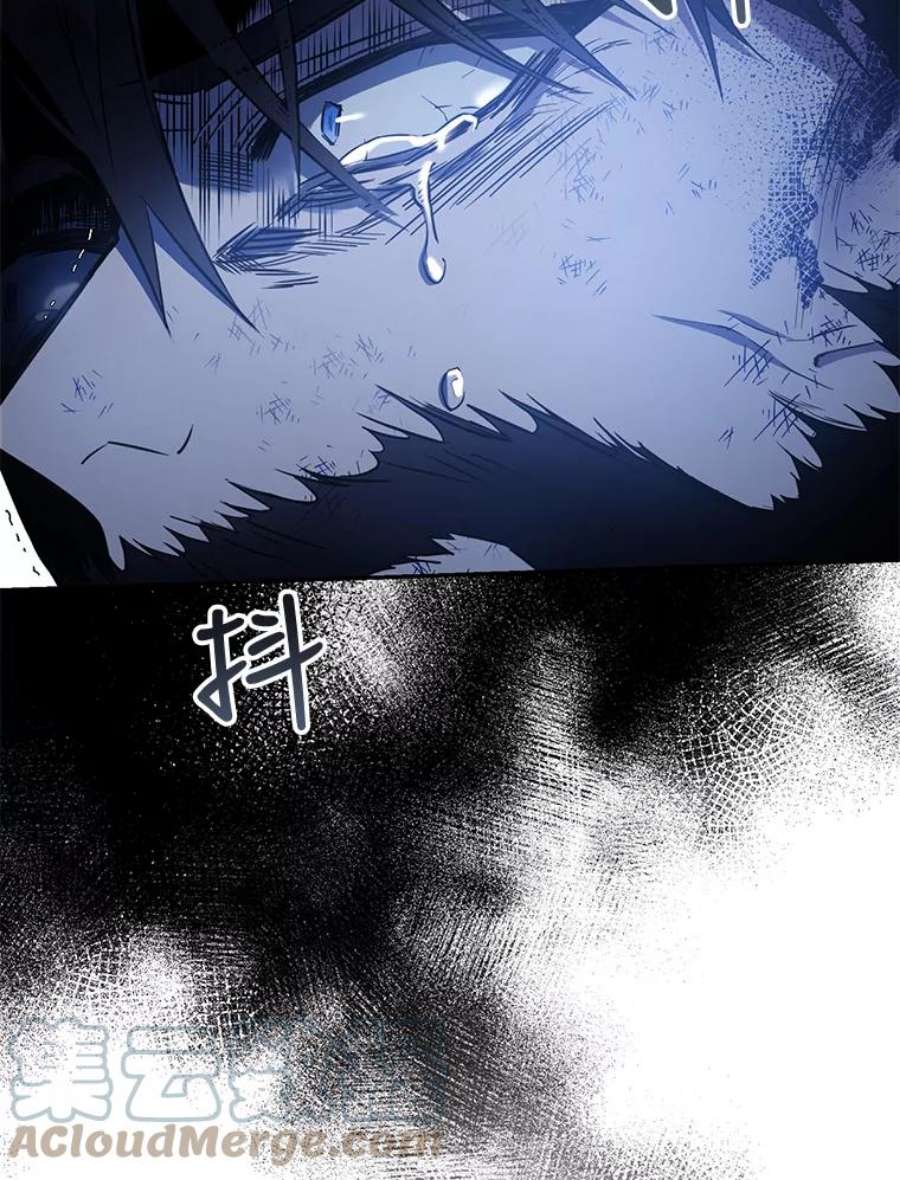 驯服君主后逃跑65.被驯服的人