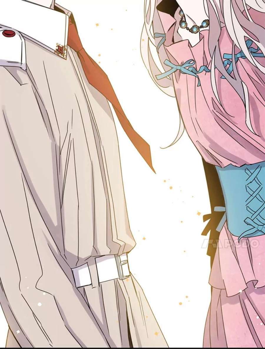 驯服君主后逃跑0.序章