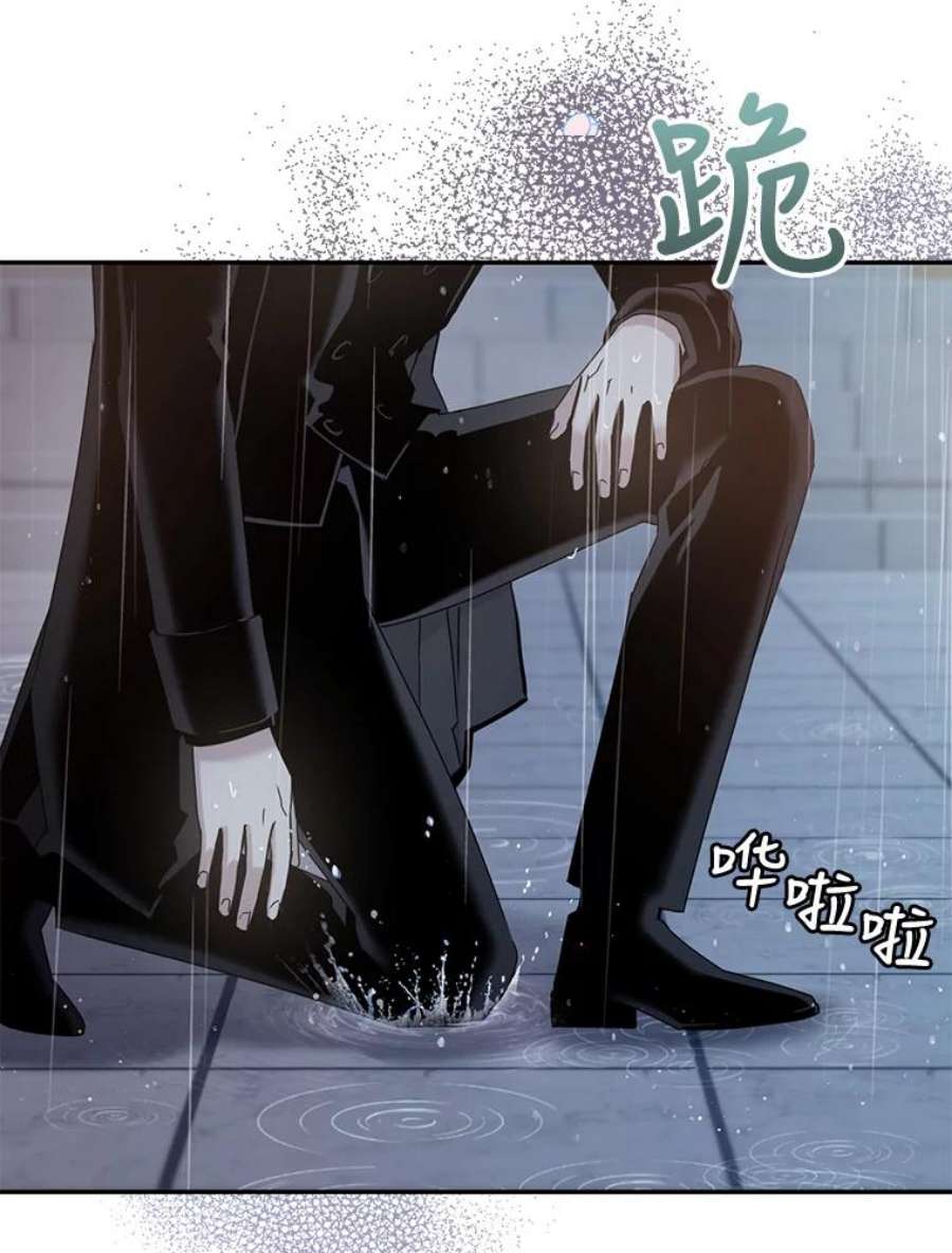 驯服君主后逃跑0.序章