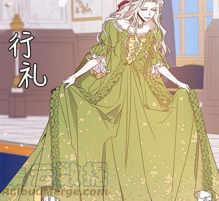 驯服君主后逃跑1.魔剑重生