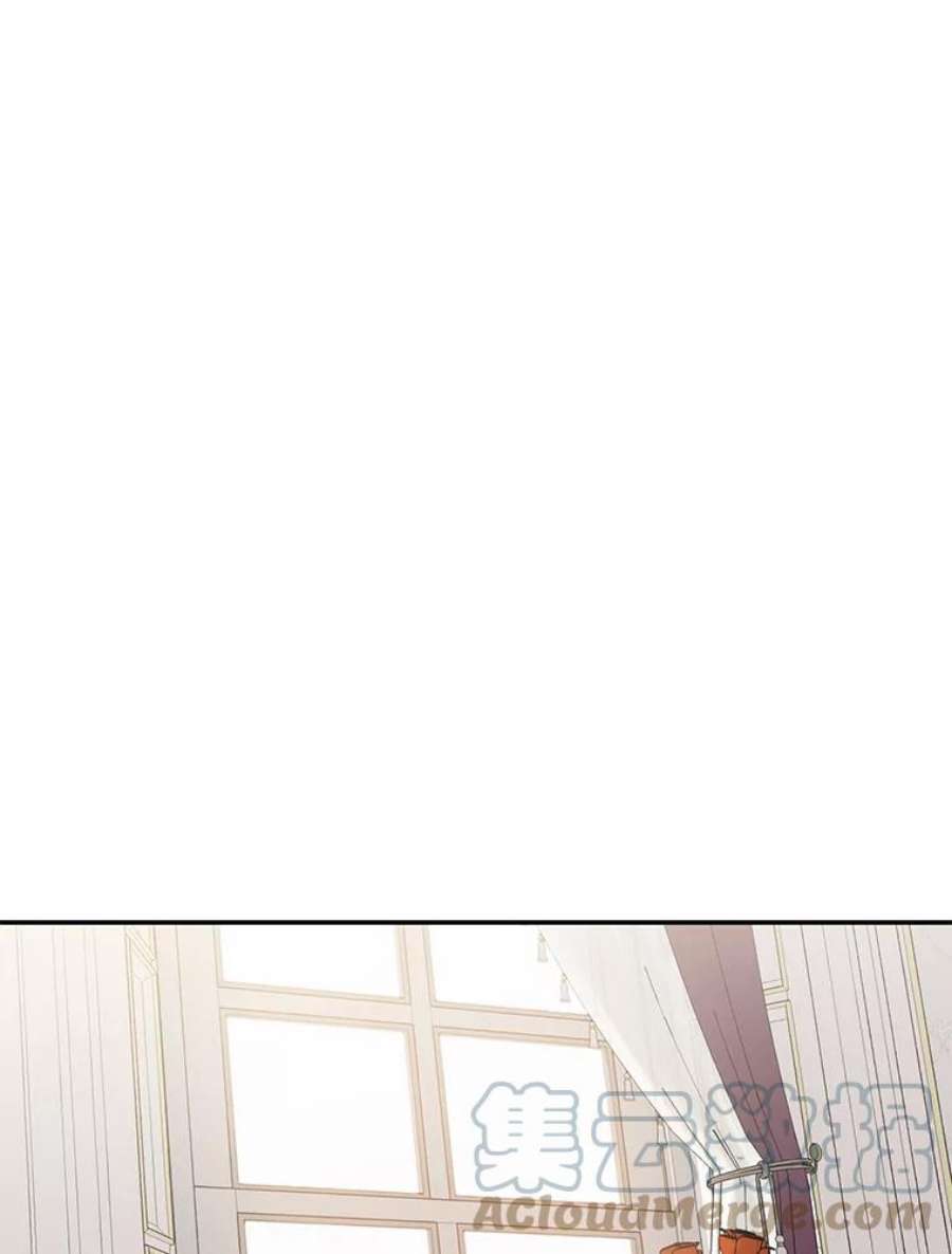 驯服君主后逃跑1.魔剑重生